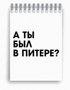 031022блк14806_1