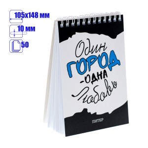 031022блк14808