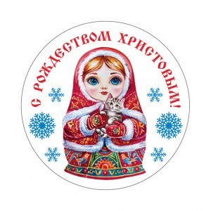 006002мз56031_1