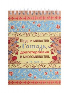 002153блк105001