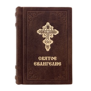 3001пкн169 (1)