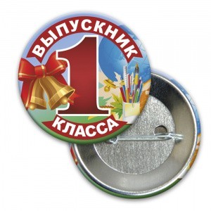 042006зз56011_2_1