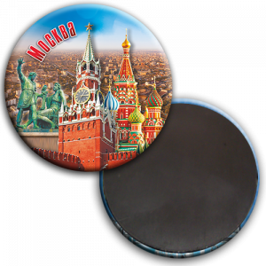 031004мз56006_1