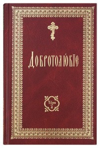 3004пкн731