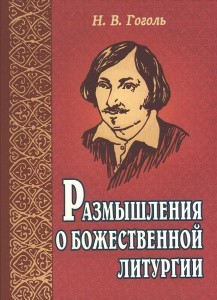 3005пкн122