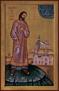 15. Свщ мч Вячеслав Луканин 123х190 001100ид19144 увел рамка
