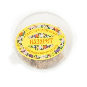 ладан-Назарет