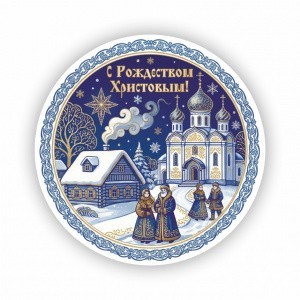 006002мз56032_1