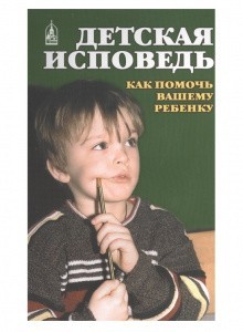 3003пкн146