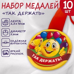 042009зл56н004_1