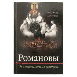 3004пкн608_1