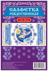 006002слф53004