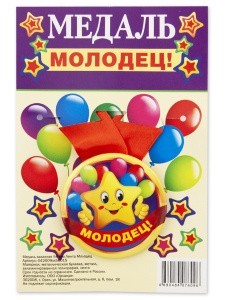 042009зл56015_1