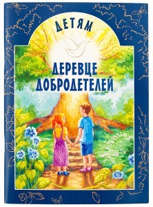 2015кн444_1
