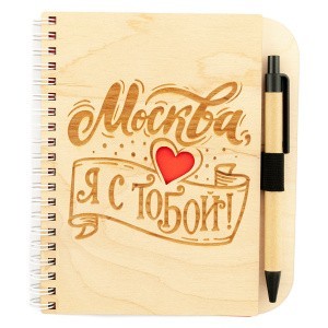 031004блкдер006