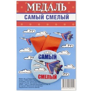 034006зл56004_3