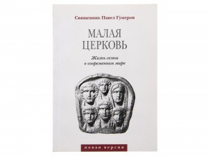 3005пкн001_1