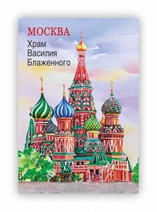 031004мз80060