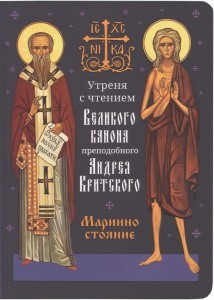 3002пкн382