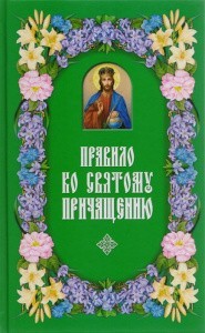 3002пкн171