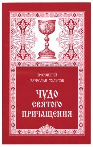 3003пкн135