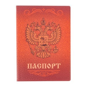 003010обл001