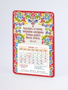 008003кп210032