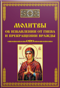 3002пкн334