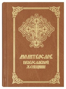 3002пкн198
