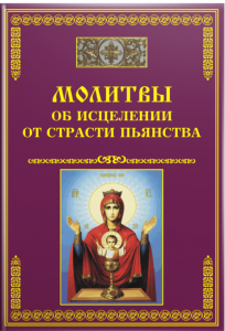 3002пкн340