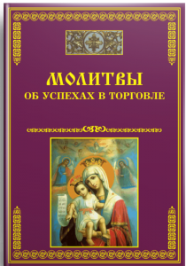 3002пкн343