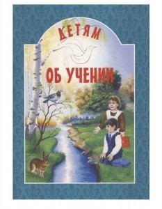 3015пкн249