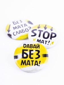 038012нз3022