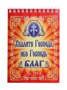 002124блк105001