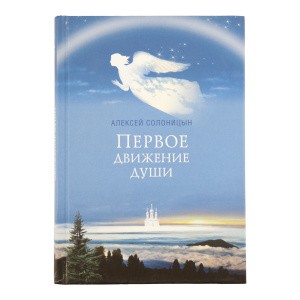 2009Кн164_1