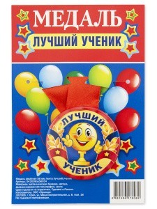 042009зл56014_1