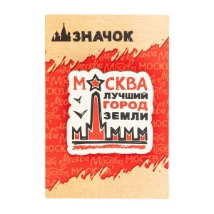 031004лзр001 1