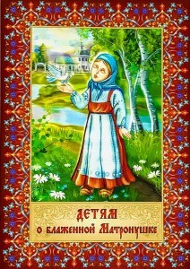 3015пкн210