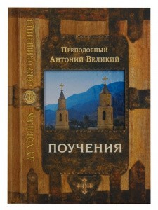 3004пкн690