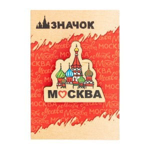 031004лзр003 1
