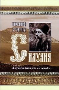 3004пкн722