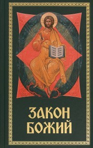 3003пкн154