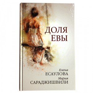 3009пкн036_1