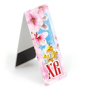 006001зк35044