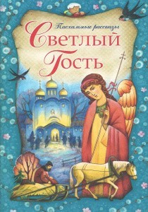3015пкн345