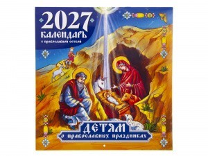 2027кн003_1
