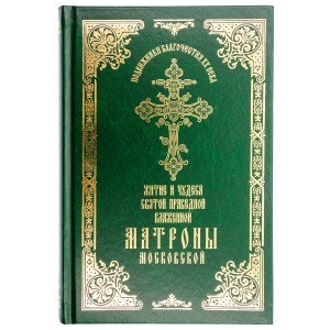 ИСР-177030105-1