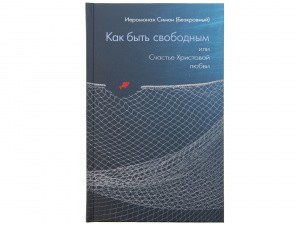 3004пкн942_1