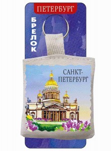 031022брт03