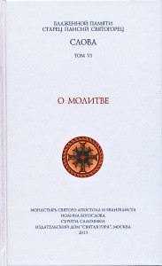 3004пкн592